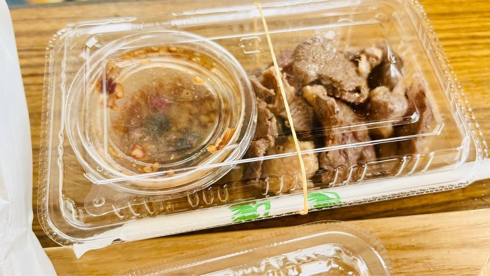猫なぎ。さんが投稿したレガーロ（REGALO）に関する口コミの画像