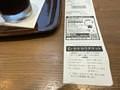 jamesさんが投稿したカフェ ド クリエ 市ヶ谷東（Cafe de CRIE）に関する口コミの画像