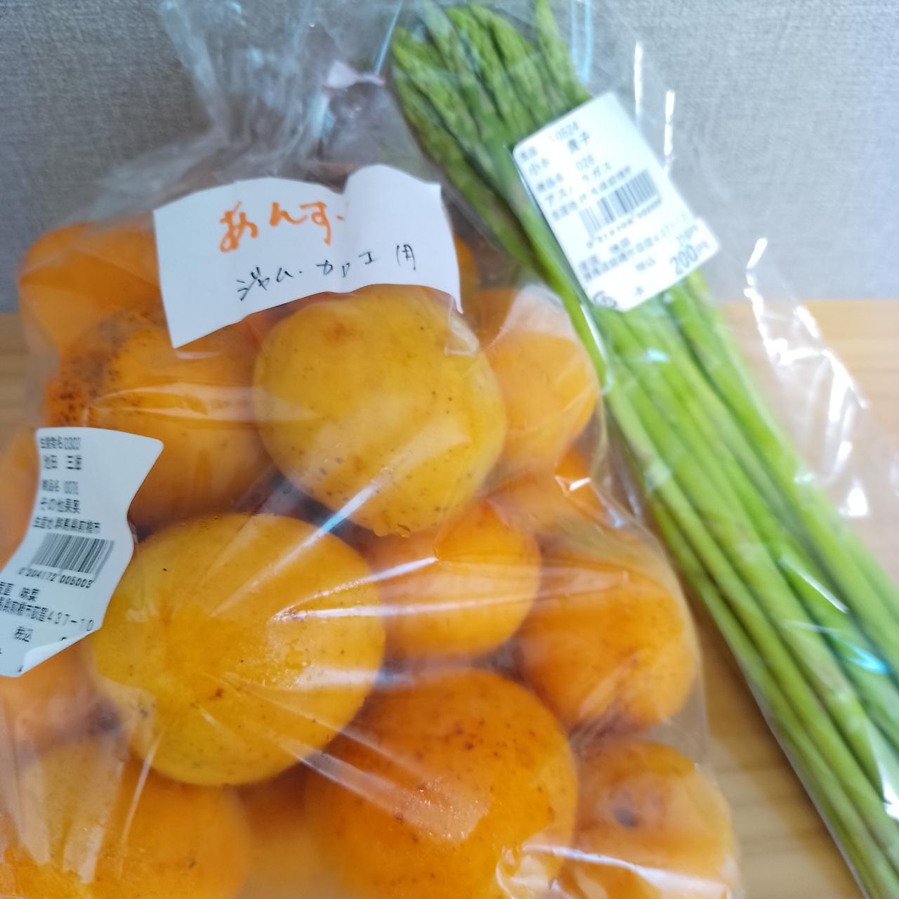 のんびりんこさんが投稿した道の駅 赤城の恵 産直 味菜に関する口コミの画像