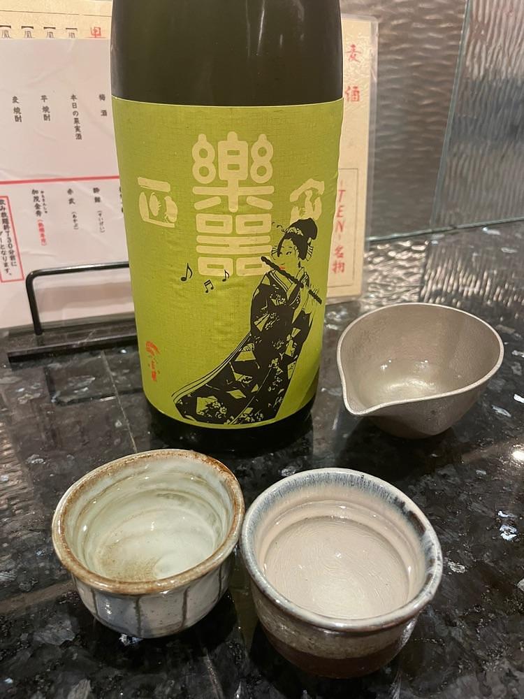 しがないサラリーマンさんが投稿した炭火と炉端　TENに関する口コミの画像