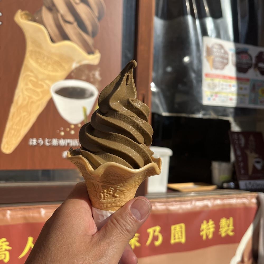 ロッシフミさんが投稿した自家焙煎ほうじ茶の店 森乃園に関する口コミの画像