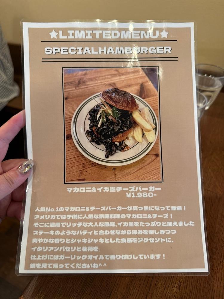 あんよさんが投稿したザ マンチーズ バーガーワークス（THE MUNCHIES BURGER WORKS）に関する口コミの画像