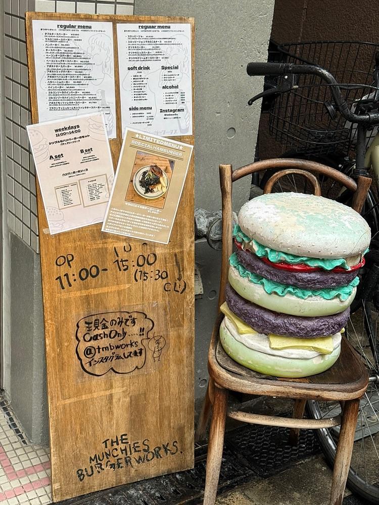 あんよさんが投稿したザ マンチーズ バーガーワークス（THE MUNCHIES BURGER WORKS）に関する口コミの画像