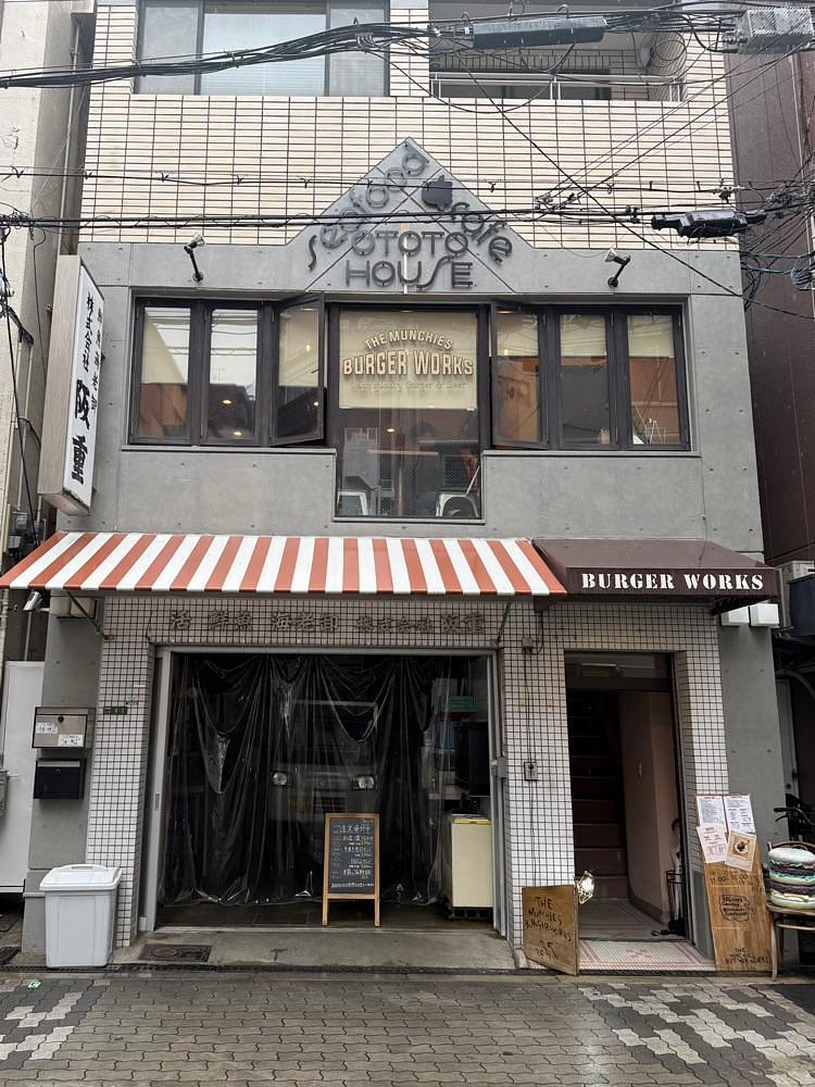 あんよさんが投稿したザ マンチーズ バーガーワークス（THE MUNCHIES BURGER WORKS）に関する口コミの画像