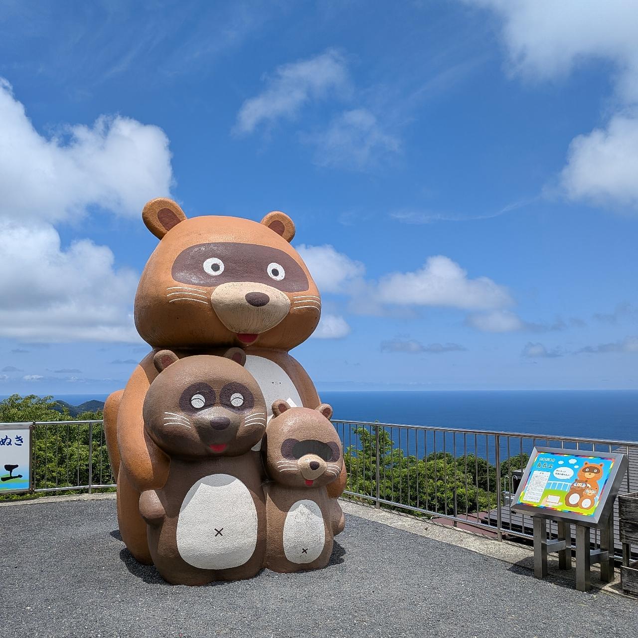 ぬっくさんが投稿したレインボーショップにじいろに関する口コミの画像