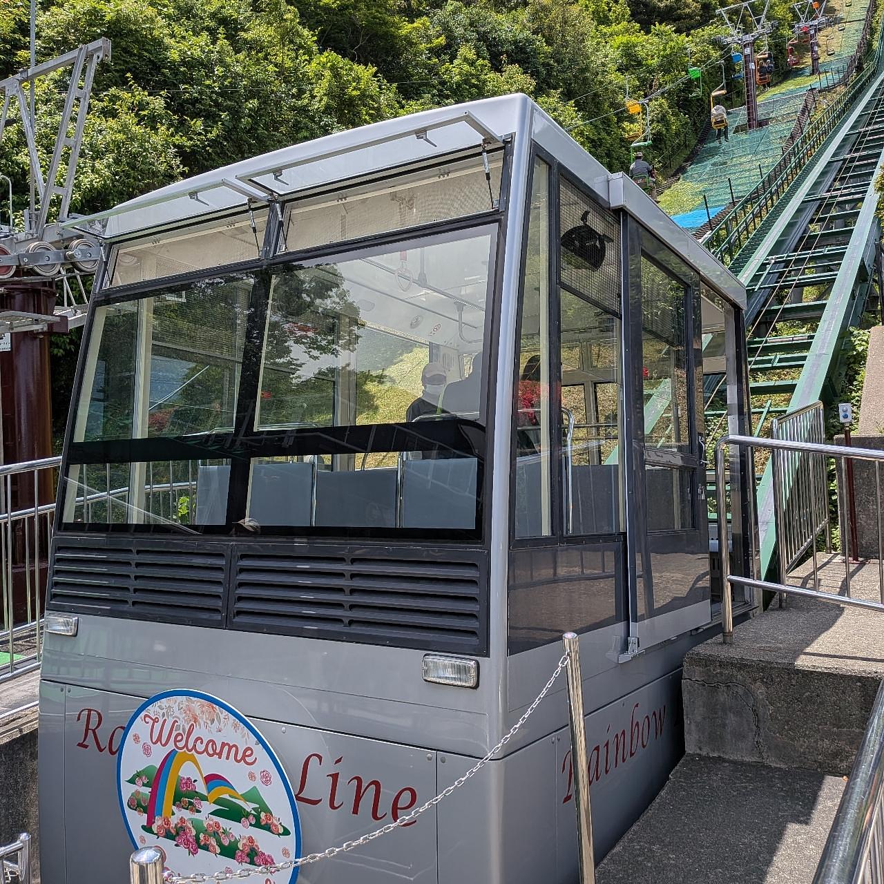 ぬっくさんが投稿したレインボーショップにじいろに関する口コミの画像
