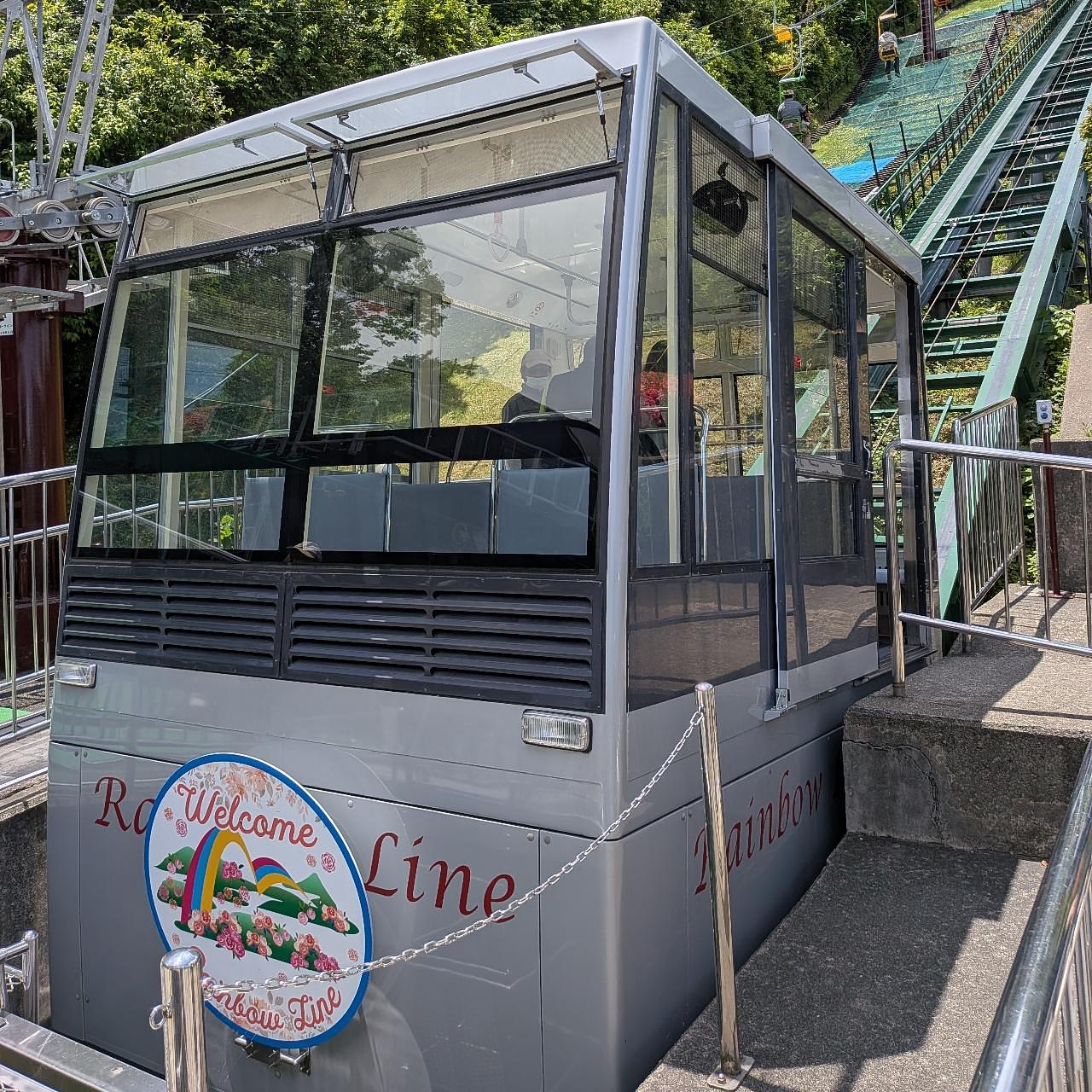 ぬっくさんが投稿したレインボーライン山頂公園レストハウスに関する口コミの画像
