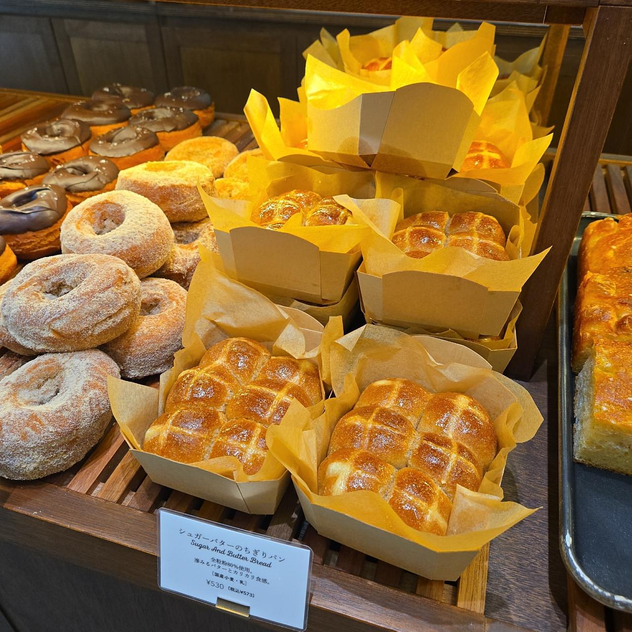miさんが投稿したKANEL BREAD 那須店（カネルブレッド）に関する口コミの画像