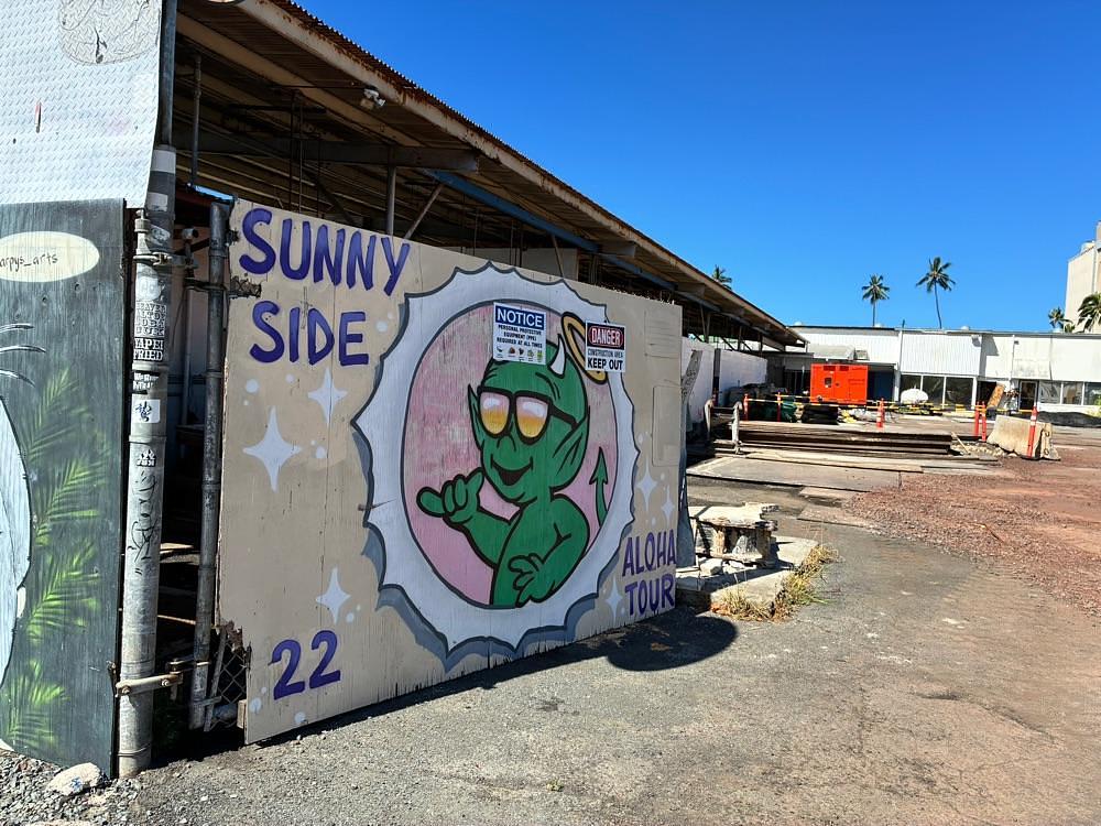 ponponao②さんが投稿したソルト・アット・カカアコに関する口コミの画像