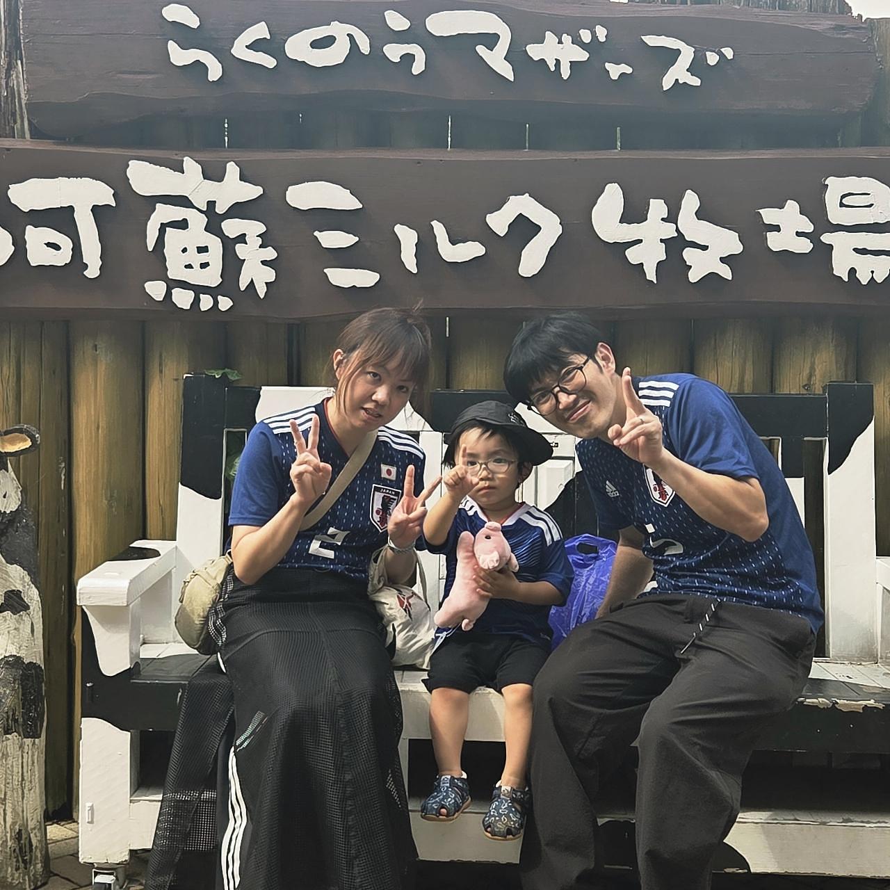 ばらっちゃんさんが投稿したらくのうマザーズ阿蘇ミルク牧場に関する口コミの画像