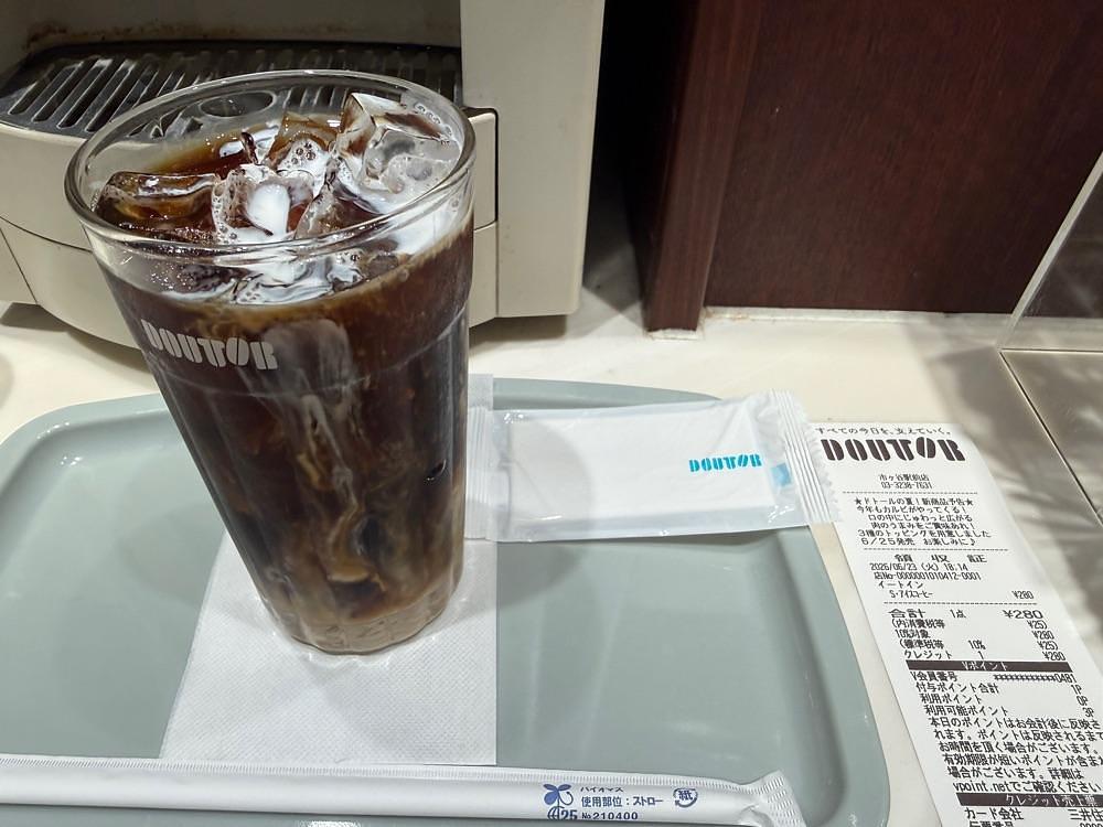 jamesさんが投稿したドトールコーヒーショップ 市ヶ谷駅前店に関する口コミの画像