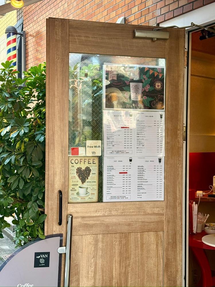 MMさんが投稿したcafe VAN 新橋5丁目店（カフェ・バン）に関する口コミの画像