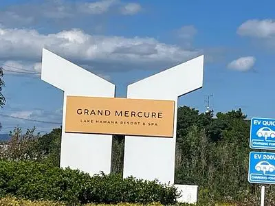 グランドメルキュール浜名湖リゾート&スパ（Grand Mercure Lake Hamana Resort & Spa）