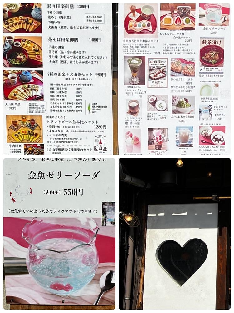 deri 2さんが投稿した本町茶寮（ホンマチサリョウ）に関する口コミの画像