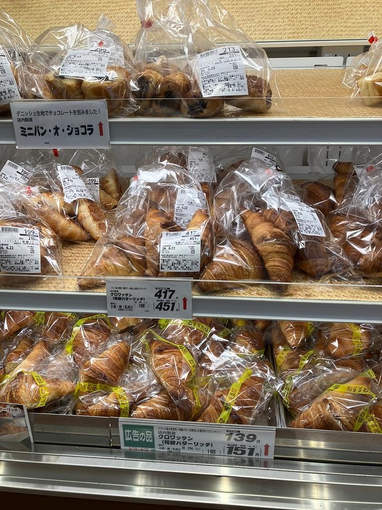 Nさんが投稿したツルヤ 茅野店（TSURUYA）に関する口コミの画像