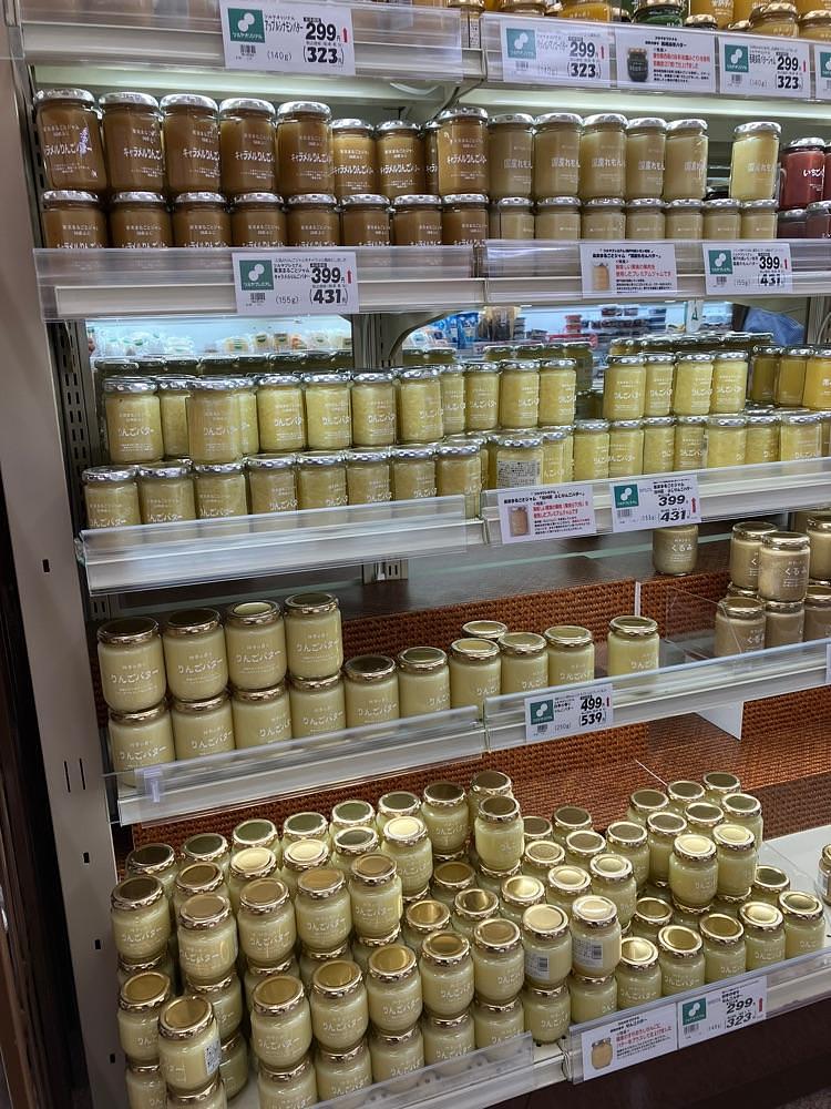 Nさんが投稿したツルヤ 茅野店（TSURUYA）に関する口コミの画像