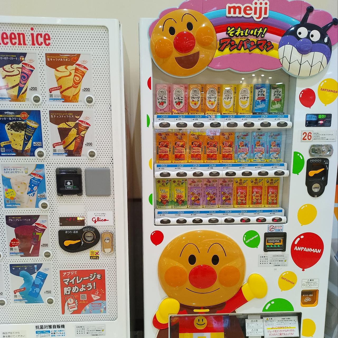 のんびりんこさんが投稿したリンガーハット イオンタウン上里店に関する口コミの画像