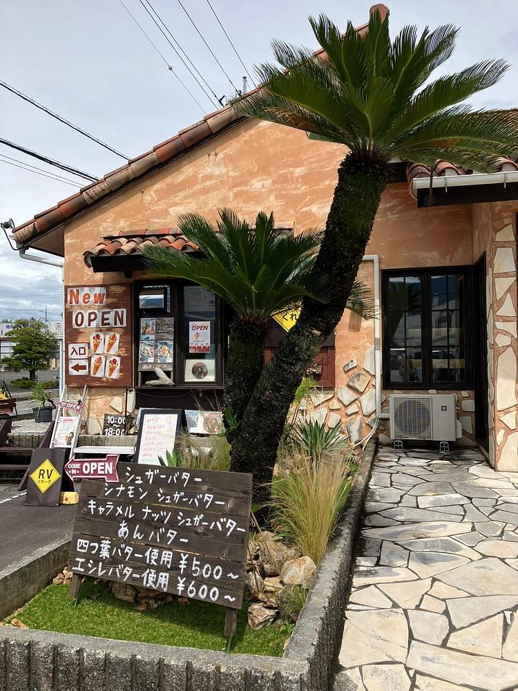 Nさんが投稿したRVクレープに関する口コミの画像