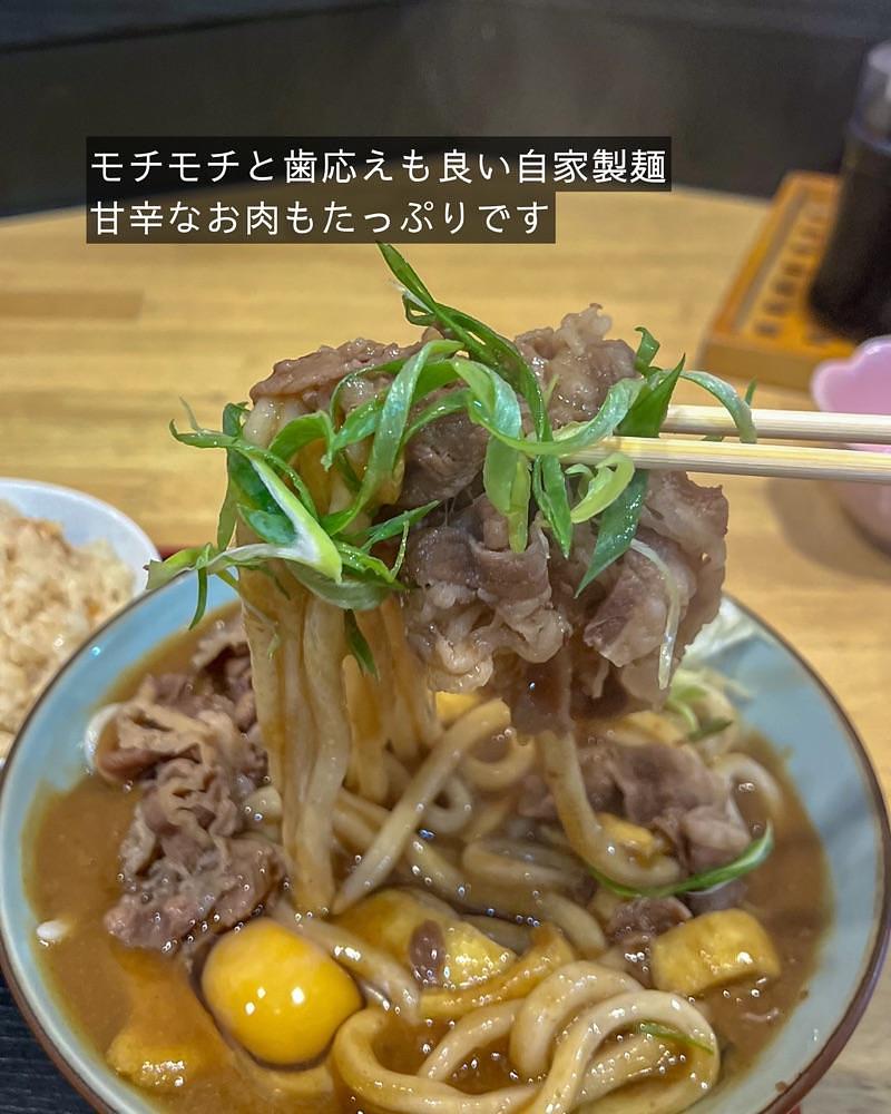 masayan.310さんが投稿したうどん 讃く（さんく）に関する口コミの画像