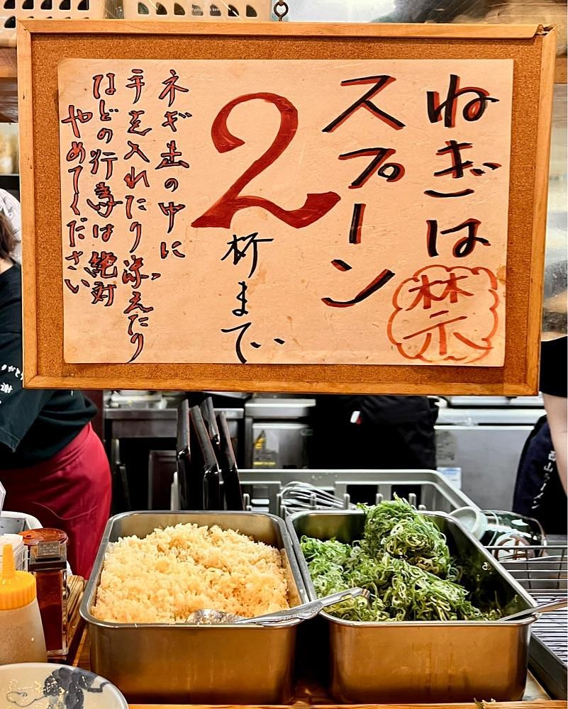 masayan.310さんが投稿したうどん 讃く（さんく）に関する口コミの画像