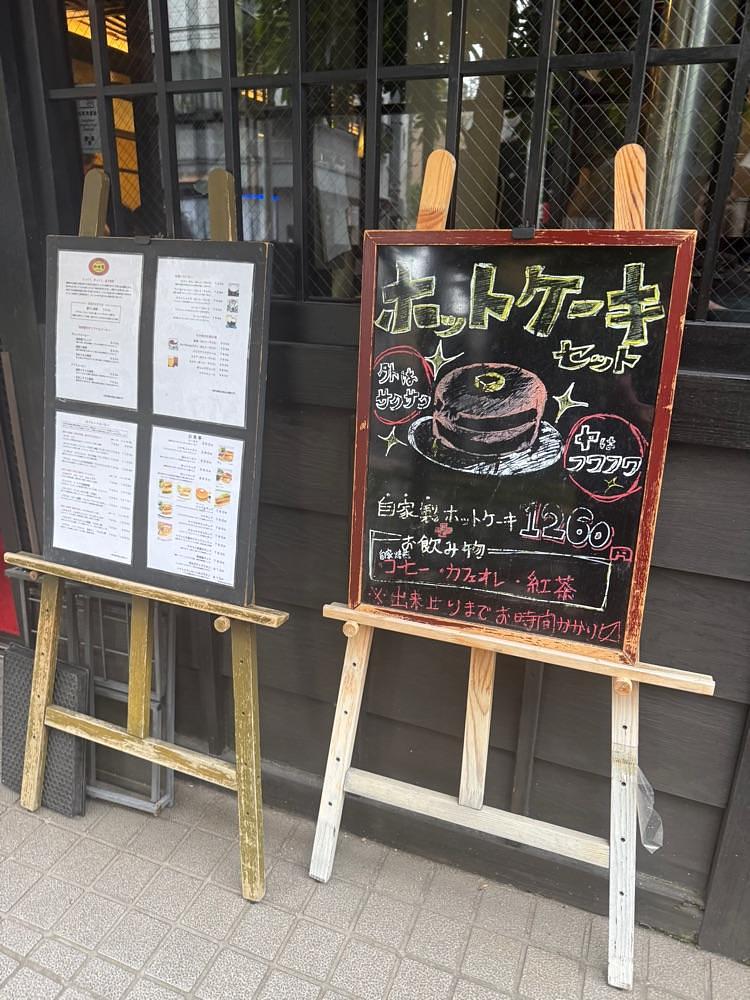 あんよさんが投稿した自家焙煎珈琲庵に関する口コミの画像