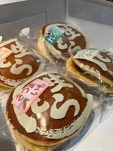 金精軒ほそ坊