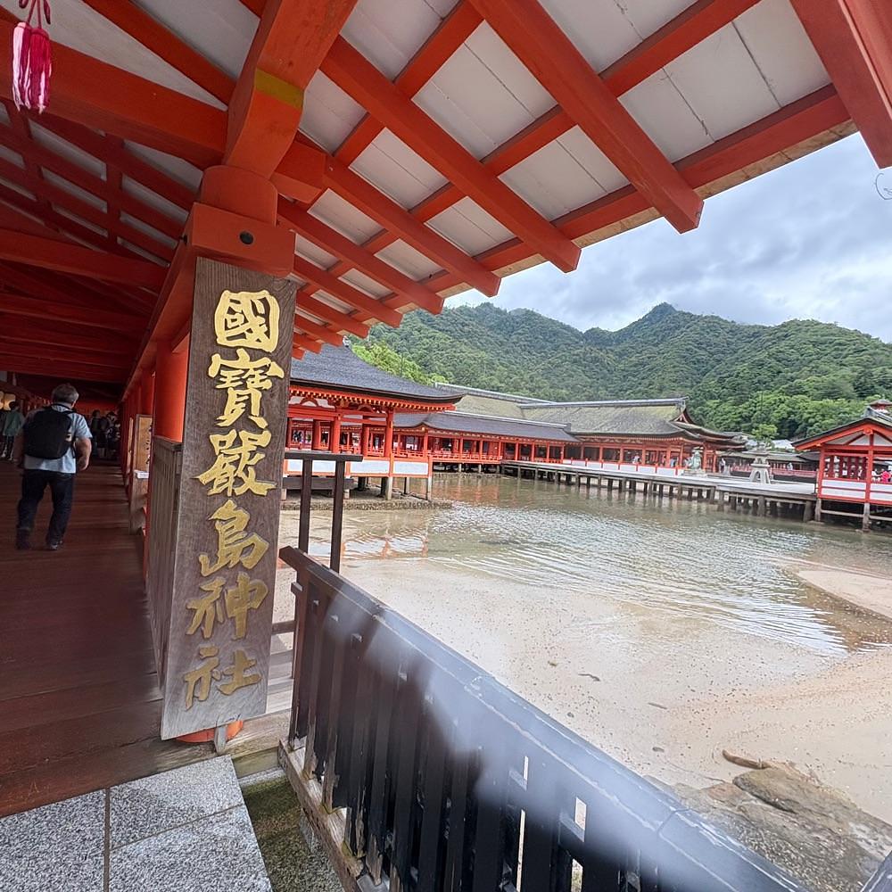 Danjouさんが投稿した厳島神社に関する口コミの画像