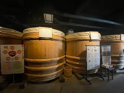 石井味噌