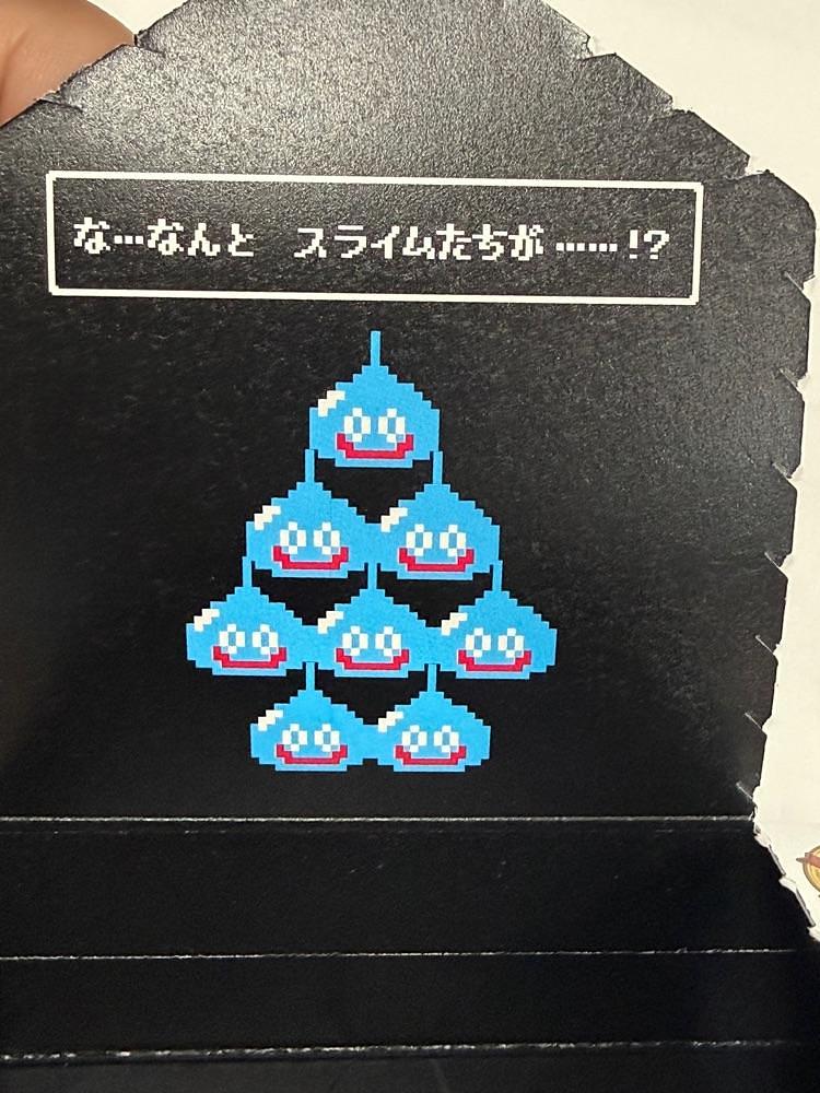 ぺたこ♡さんが投稿したロート製薬株式会社/22年肌研タイアップに関する口コミの画像