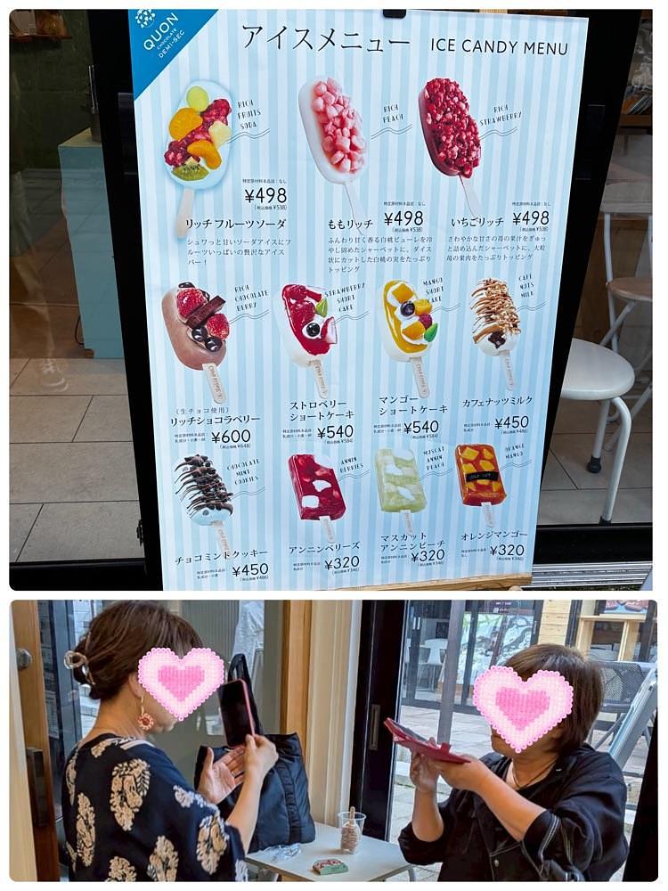 deri 2さんが投稿したQUON CHOCOLATE DEMI-SEC 犬山店（久遠チョコレート ドゥミセック）に関する口コミの画像