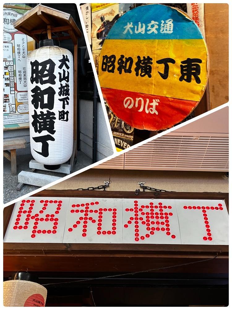 deri 2さんが投稿したQUON CHOCOLATE DEMI-SEC 犬山店（久遠チョコレート ドゥミセック）に関する口コミの画像