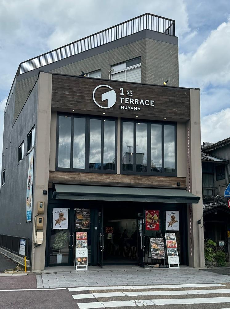 鉄道王さんが投稿した1st TERRACE INUYAMA（ファースト テラス イヌヤマ）に関する口コミの画像