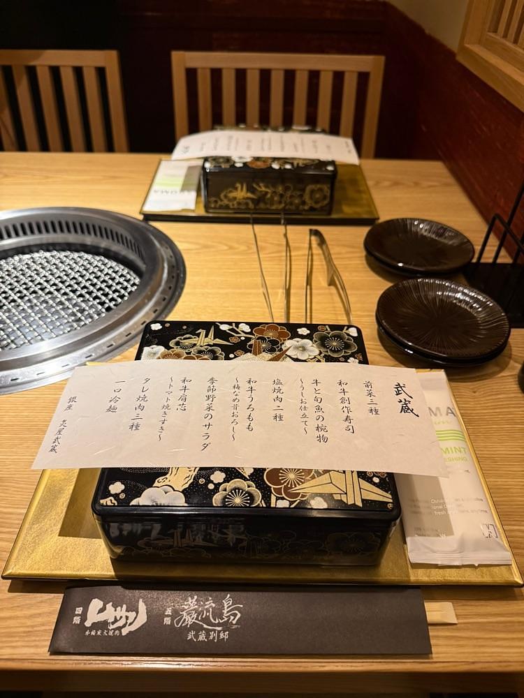 あんよさんが投稿した焼肉 炙屋武蔵（アブリヤムサシ）に関する口コミの画像
