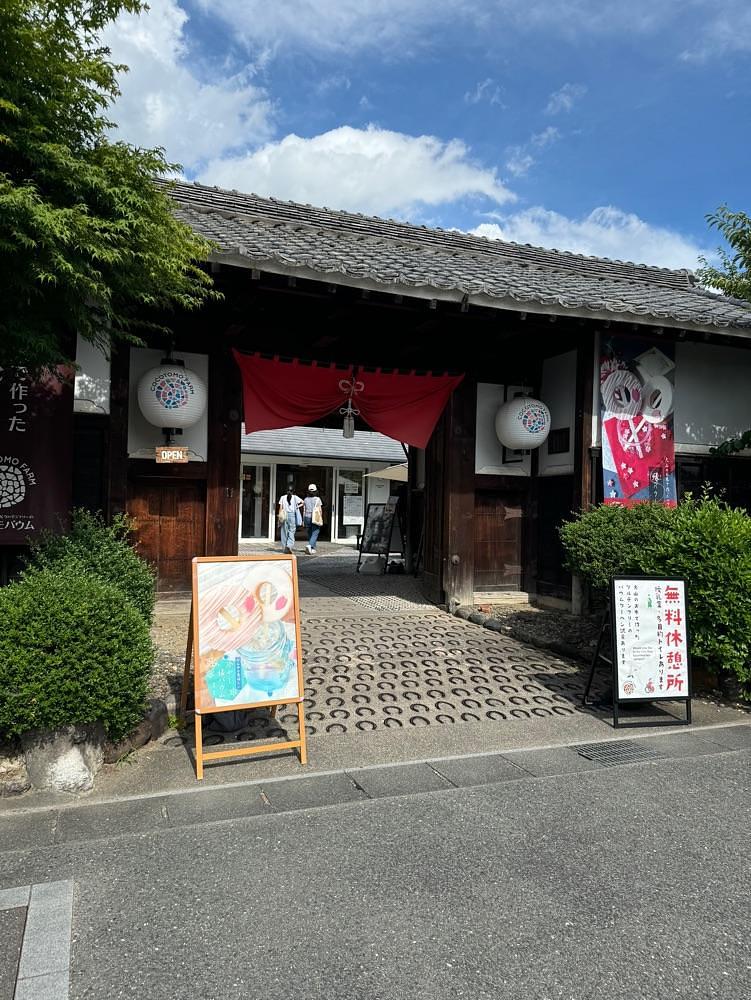 鉄道王さんが投稿したココトモファーム 犬山城三之丸店（COCOTOMO FARM）に関する口コミの画像