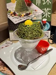 むさしの森珈琲 甲府伊勢店