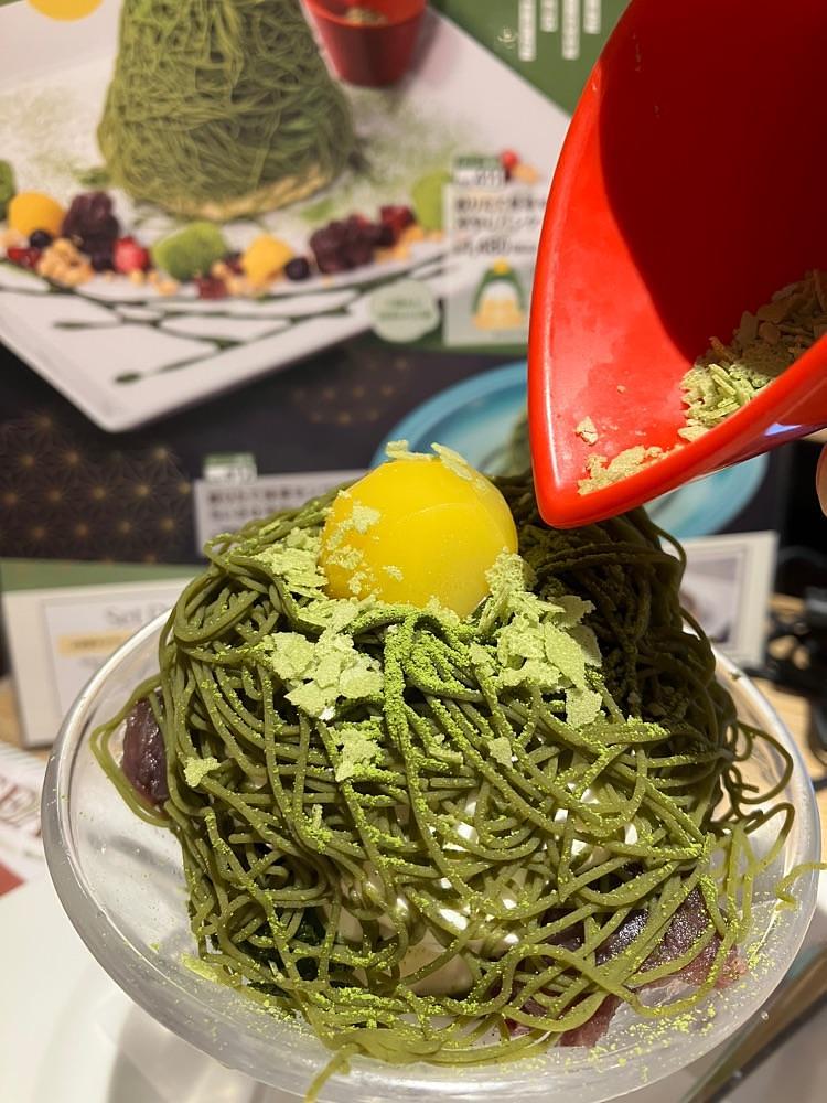 Nさんが投稿したむさしの森珈琲 甲府伊勢店に関する口コミの画像