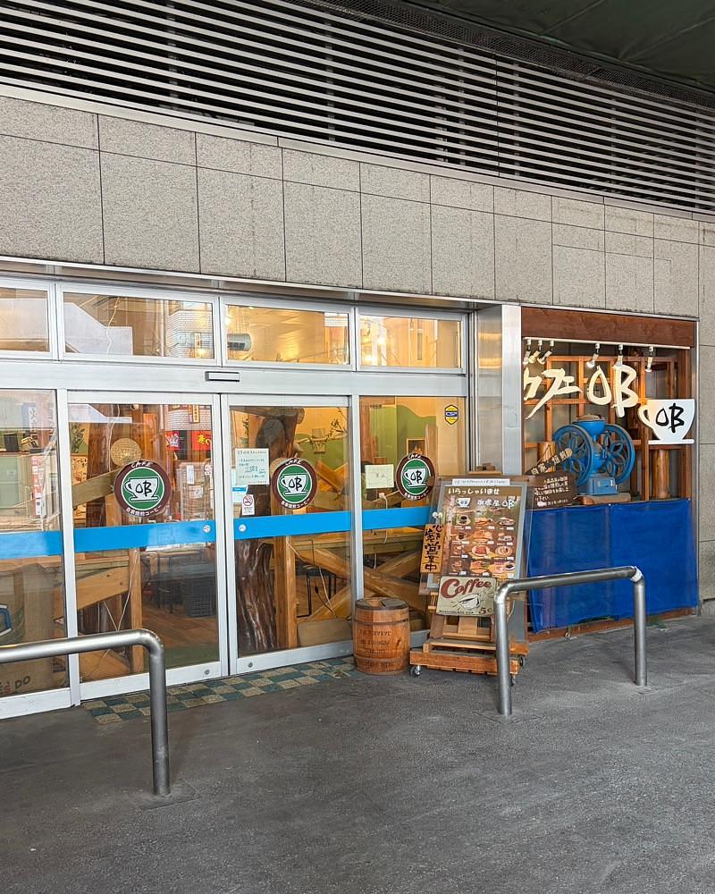 青木 孝文さんが投稿したカフェOB 大宮西口店（オービー）に関する口コミの画像