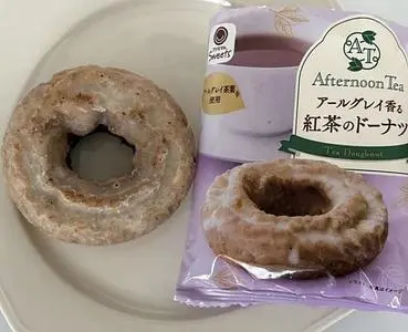 ファミリーマート 中井東福寺店(Familymart)