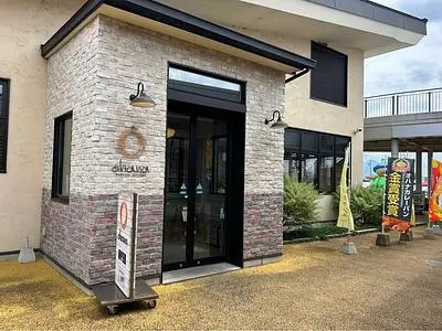 ベーカリーズ キッチン オハナ 道の駅グランテラス筑西店（Bakerys Kitchen ohana）