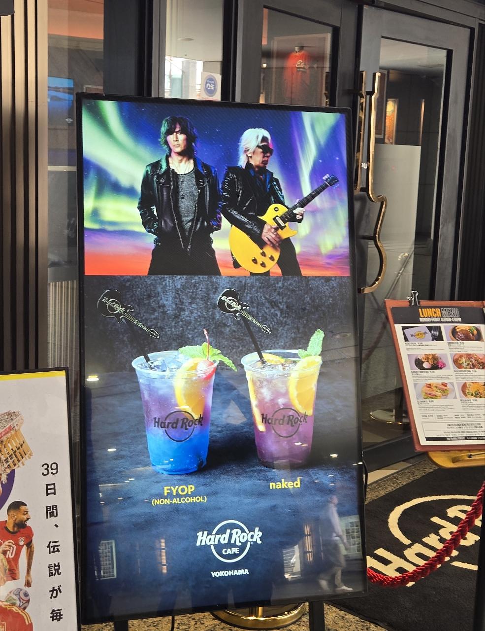じゅりぽんさんが投稿したハードロックカフェ 横浜（Hard Rock Cafe）に関する口コミの画像