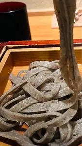 玉笑（たまわらい）