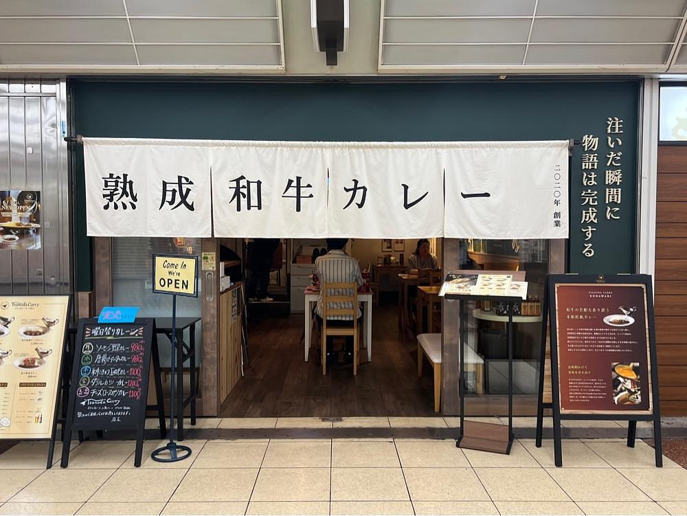 pyonpyono3さんが投稿した高速神戸駅に関する口コミの画像
