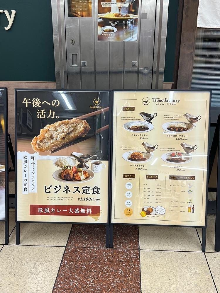 pyonpyono3さんが投稿した高速神戸駅に関する口コミの画像
