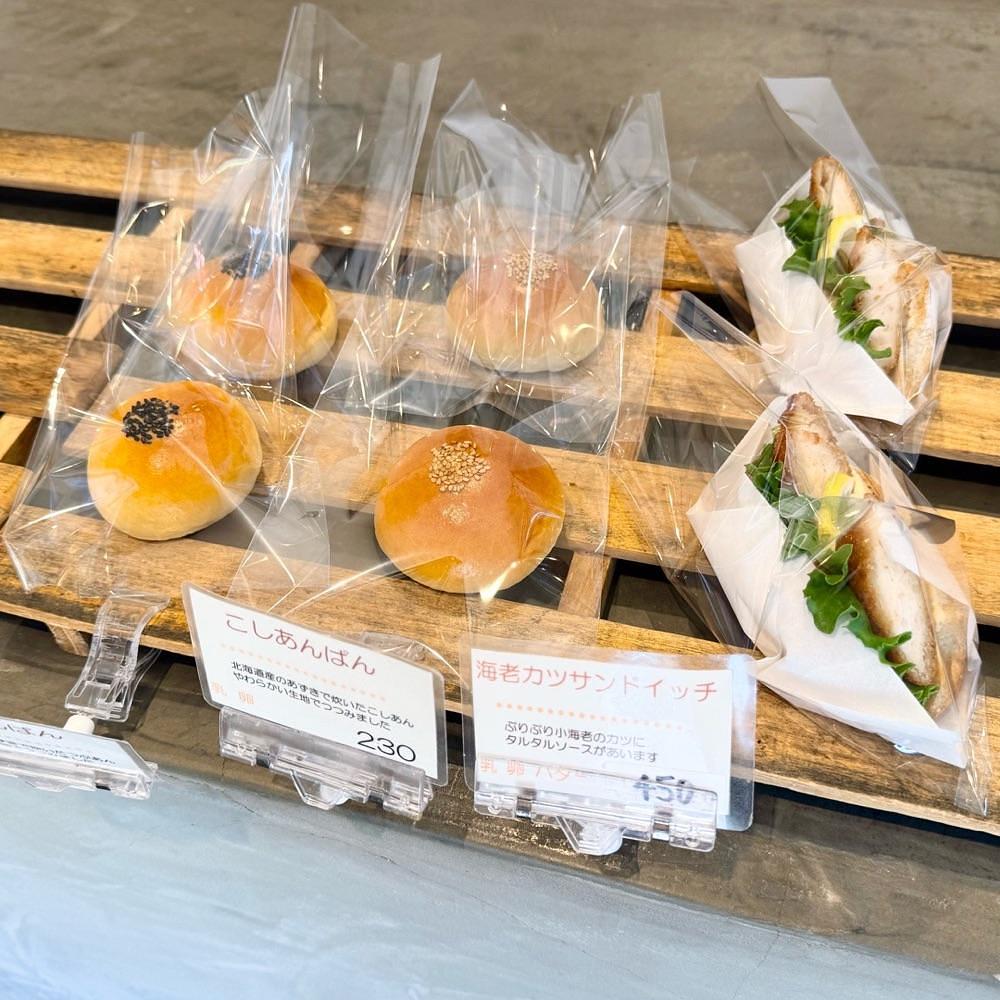 kaze_gourmetさんが投稿した戸神ベイカリーに関する口コミの画像