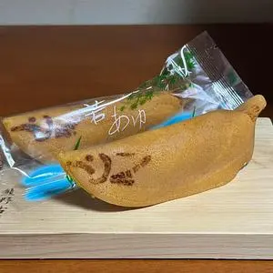 亀屋芳松