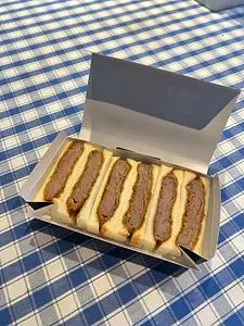 新世界グリル 梵 銀座店（シンセカイグリル ボン）