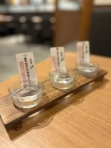 ごきげんえびす 樟葉駅前店