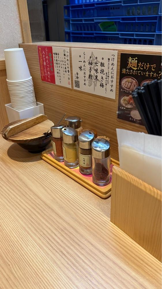 【東京近郊】居酒屋勝手にレビューさんが投稿した舎鈴 エキュート赤羽店に関する口コミの画像