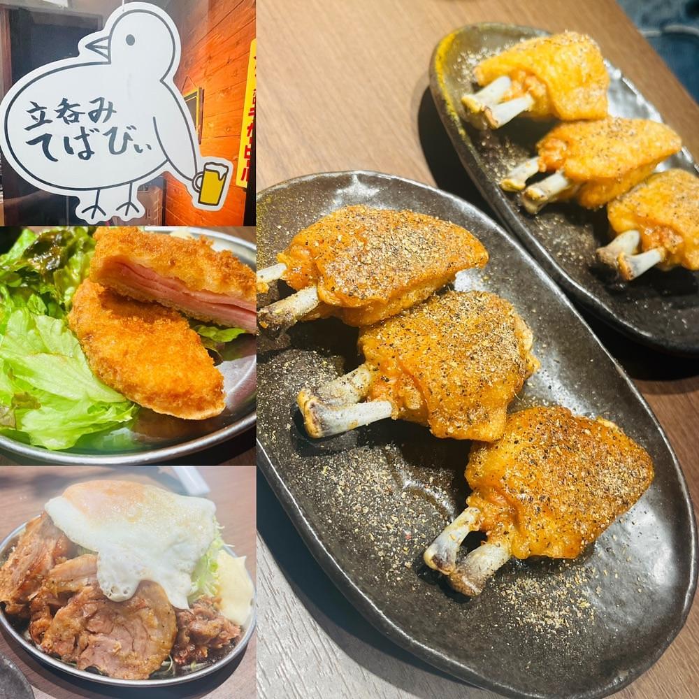 東京食べあルークさんが投稿した立呑み てばびぃに関する口コミの画像