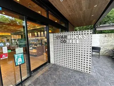 スターバックスコーヒー 福岡大濠公園店